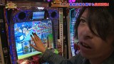 スター発掘バラエティ！ういち・塾長のあとは任せた！　＃４６　番組出演を賭けた対決　ｖｏｌ.２