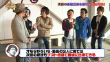 スター発掘バラエティ！ういち・塾長のあとは任せた！　＃４９　ゲストは天才オモダミンＣ編　ｖｏｌ.１