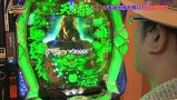 スター発掘バラエティ！ういち・塾長のあとは任せた！　＃５０　ゲストは天才オモダミンＣ編　ｖｏｌ.２