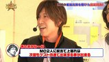 スター発掘バラエティ！ういち・塾長のあとは任せた！　＃５６　インテリ臭のする名前、ゲスト諸積ゲンズブール編　ｖｏｌ.４