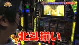 スター発掘バラエティ！ういち・塾長のあとは任せた！　＃７０　初ゲスト待遇鈴虫君が頑張る（予定）　ｖｏｌ.２