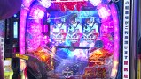 海賊王船長タック　ｓｅａｓｏｎ．３　＃１５　第７戦（後半戦）