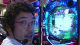 海賊王船長タック　ｓｅａｓｏｎ．３　＃２１　第１０戦（後半戦）