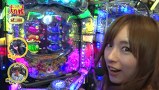 ポコポコ大作戦　＃１５　ポコ美＆山ちゃんボンバー・＆田中由姫　ＴＯＨＯ要町店（前編）