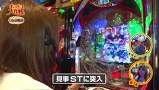 ポコポコ大作戦　＃２４　ポコ美＆ドテチン＆りんか隊長　パラッツォ蕨店（後編）