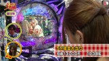 ポコポコ大作戦　＃２７　ポコ美＆山ちゃんボンバー＆はっち　メッセ笹塚店（前編）