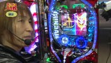 ポコポコ大作戦　＃３８　ポコ美＆優希＆シルウ゛ィー　デルパラ吉川店（後編）