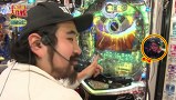 ポコポコ大作戦　＃５０　ポコ美＆亜城木仁＆柳まお　メッセ笹塚店（後編）
