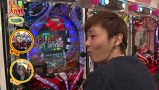 ポコポコ大作戦　＃５２　ポコ美＆七之助＆田中由姫　メッセ笹塚店（後編）