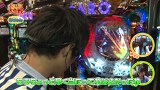ポコポコ大作戦　＃６２　山ちゃんボンバー＆柳まお＆るる　あそべるデルパラ若葉駅前（後編）