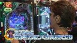 ポコポコ大作戦　＃６３　和泉純＆シルヴィー＆田中由姫　あそべるデルパラ若葉駅前（前編）