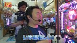 ポコポコ大作戦　＃６６　パンダ＆シルヴィー＆七之助　プラザ５（後編）