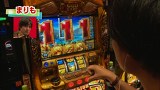 まりもの一蓮托生！三本の矢　＃７　ミリオンゴッド～神々の凱旋～（前半戦）