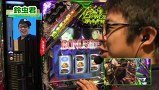 まりもの一蓮托生！三本の矢　＃２０　ＣＲエヴァンゲリヲン～希望の槍～編（後半戦）