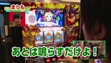 まりもの一蓮托生！三本の矢　＃２１　麻雀物語３ 　役満乱舞の究極対戦（前半戦）
