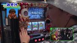 まりもの一蓮托生！三本の矢　＃２２　麻雀物語３ 　役満乱舞の究極対戦（後半戦）
