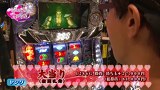 ビワコ♥ヤングのこれが私の生きる道　代打、オレ！編　＃３０　ゴードン品川店（後編）
