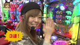 パチマガＧＩＧＡＷＡＲＳ　シーズン７　＃１１　入れ替え戦第１戦　ポコ美ＶＳ七之助ＶＳシルヴィー