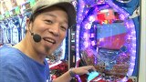 パチマガＧＩＧＡＷＡＲＳ　シーズン７　＃１３　優勝者決定戦　ドテチンＶＳ優希
