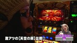 バトルカップトーナメント　＃６　Ｂブロック２回戦　飄ＶＳ矢野キンタ