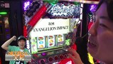 バトルカップトーナメント　＃９　Ａブロック準決勝　大和ＶＳ木村愛鯉