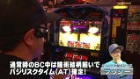 バトルカップトーナメント　＃１６　Ｂブロック１回戦　ラッシーＶＳ辻ヤスシ