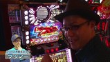 バトルカップトーナメント　＃２０　Ｂブロック２回戦　ラッシーＶＳつる子