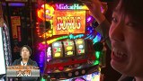 バトルカップトーナメント　＃２９　Ａブロック２回戦　 大和ＶＳ嵐