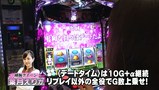バトルカップトーナメント　＃５７　Ａブロック準決勝　マコトＶＳ葉月えりか