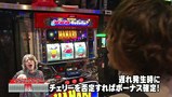 バトルカップトーナメント　＃５９　決勝　葉月えりかＶＳ飄