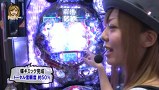 パチマガＧＩＧＡＷＡＲＳ　シーズン８　第１回戦　優希ＶＳシルヴィーＶＳ助六（後半戦）