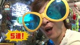 パチマガＧＩＧＡＷＡＲＳ　シーズン８　＃１２　入れ替え戦　第２戦　優希ＶＳ七之助