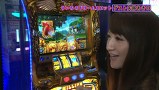 ういちのＤ’ｒｅａｍスロット　＃３　矢部（パラリラパラリラ）あきの編Ｖｏｌ.１