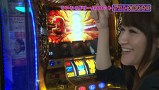 ういちのＤ’ｒｅａｍスロット　＃４　矢部（パラリラパラリラ）あきの編Ｖｏｌ.２