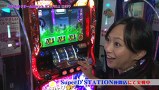 ういちのＤ’ｒｅａｍスロット　＃１１　ＢＢＡ　井上由美子編 ｖｏｌ.１