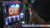 ういちのＤ’ｒｅａｍスロット　＃１８　ビワコお母さん編 ｖｏｌ.２