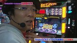 ういちのＤ’ｒｅａｍスロット　＃２３　ピンクベージュ工藤舞編 ｖｏｌ.１