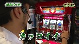 パ珍コ・パ珍スロ研究バラエティ「たまくしげ！」　＃４　研究ノート ♯０４