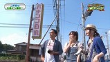 パ珍コ・パ珍スロ研究バラエティ「たまくしげ！」　＃５　研究ノート ♯０５