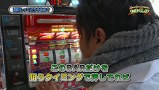 パ珍コ・パ珍スロ研究バラエティ「たまくしげ！」　＃１７　研究ノート ♯１７