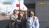パ珍コ・パ珍スロ研究バラエティ「たまくしげ！」　＃１８　研究ノート ♯１８