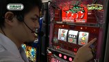 パ珍コ・パ珍スロ研究バラエティ「たまくしげ！」　＃２２　研究ノート ♯２２