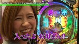 青山りょうのＭＩＳＳＩＯＮ：ＰＯＳＳＩＢＬＥ？　＃３　ＭＩＳＳＩＯＮ３：ぱちんこＣＲ吉宗３　越後屋らんどＯＰＥＮの巻