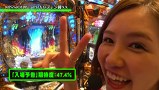 青山りょうのＭＩＳＳＩＯＮ：ＰＯＳＳＩＢＬＥ？　＃７　ＭＩＳＳＩＯＮ７：ＣＲキャプテン翼ＸＸ