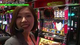 青山りょうのＭＩＳＳＩＯＮ：ＰＯＳＳＩＢＬＥ？　＃１１　ＭＩＳＳＩＯＮ１１：パチスロルパン三世ロイヤルロード～金海に染まる黄金神殿～