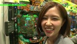 青山りょうのＭＩＳＳＩＯＮ：ＰＯＳＳＩＢＬＥ？　＃１２　ＭＩＳＳＩＯＮ１２：ＣＲ牙狼～魔戒の花～