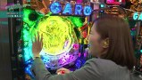 青山りょうのＭＩＳＳＩＯＮ：ＰＯＳＳＩＢＬＥ？　＃１４　ＭＩＳＳＩＯＮ１４：ＣＲ牙狼　魔戒の花ＸＸ