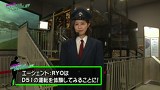 青山りょうのＭＩＳＳＩＯＮ：ＰＯＳＳＩＢＬＥ？　＃１５　ＭＩＳＳＩＯＮ１５：ＣＲスーパー海物語　ＩＮ　ＪＡＰＡＮ