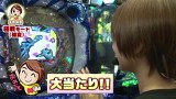 フェアリン・天野麻菜の＃今日もワンチャン　＃７　ＣＲ神獣王２
