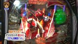 パチマガＧＩＧＡＷＡＲＳ　シーズン９　＃１３　優勝者決定戦　優希ＶＳポコ美